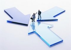 注冊公司的驗資流程與所需資料？