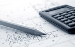 驗資報告基本收費標準？
